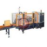 Zaklejarka kartonów SIAT HM145 Hot Melt
